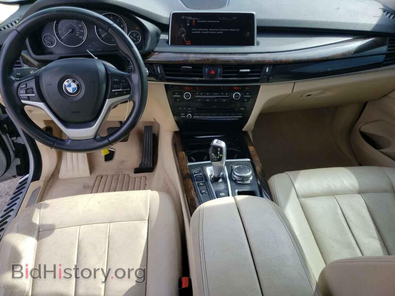 2015 BMW X5 - VIN: 5UXKR0C59F0P14447 - Фото 8