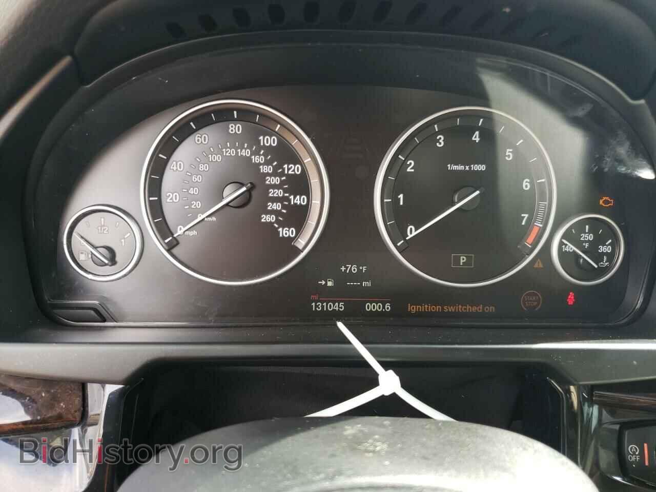2015 BMW X5 - VIN: 5UXKR0C59F0P14447 - Фото 9