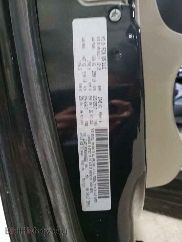 2016 CHRYSLER MINIVAN - VIN: 2C4RC1BG8GR200686 - Фото 13