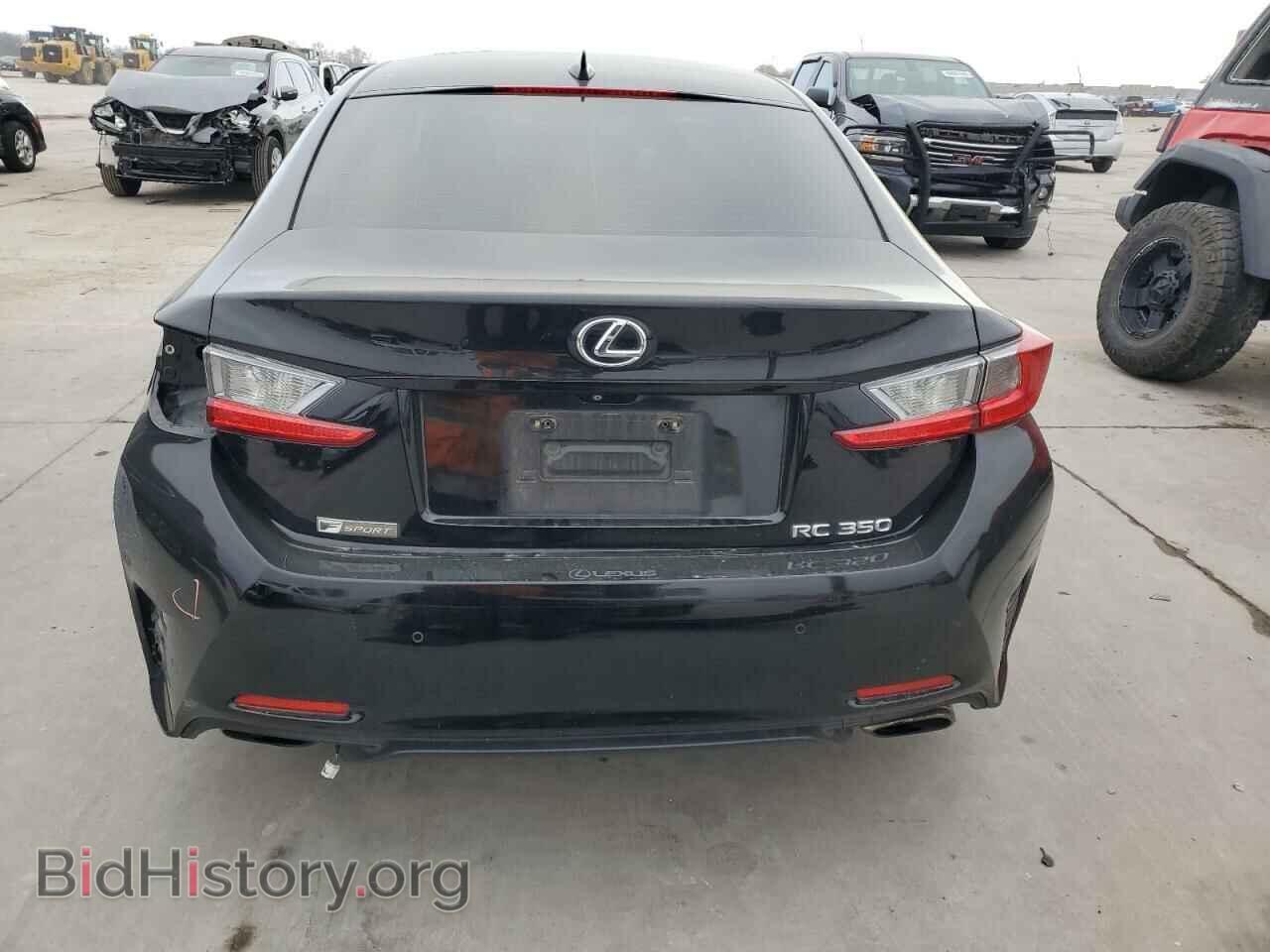 2015 LEXUS RX350 - VIN: JTHHE5BC3F5004885 - Фото 6