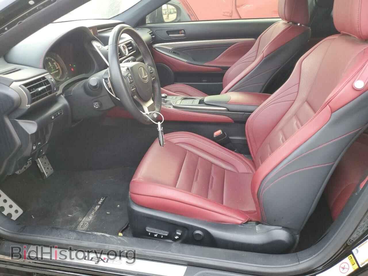 2015 LEXUS RX350 - VIN: JTHHE5BC3F5004885 - Фото 7