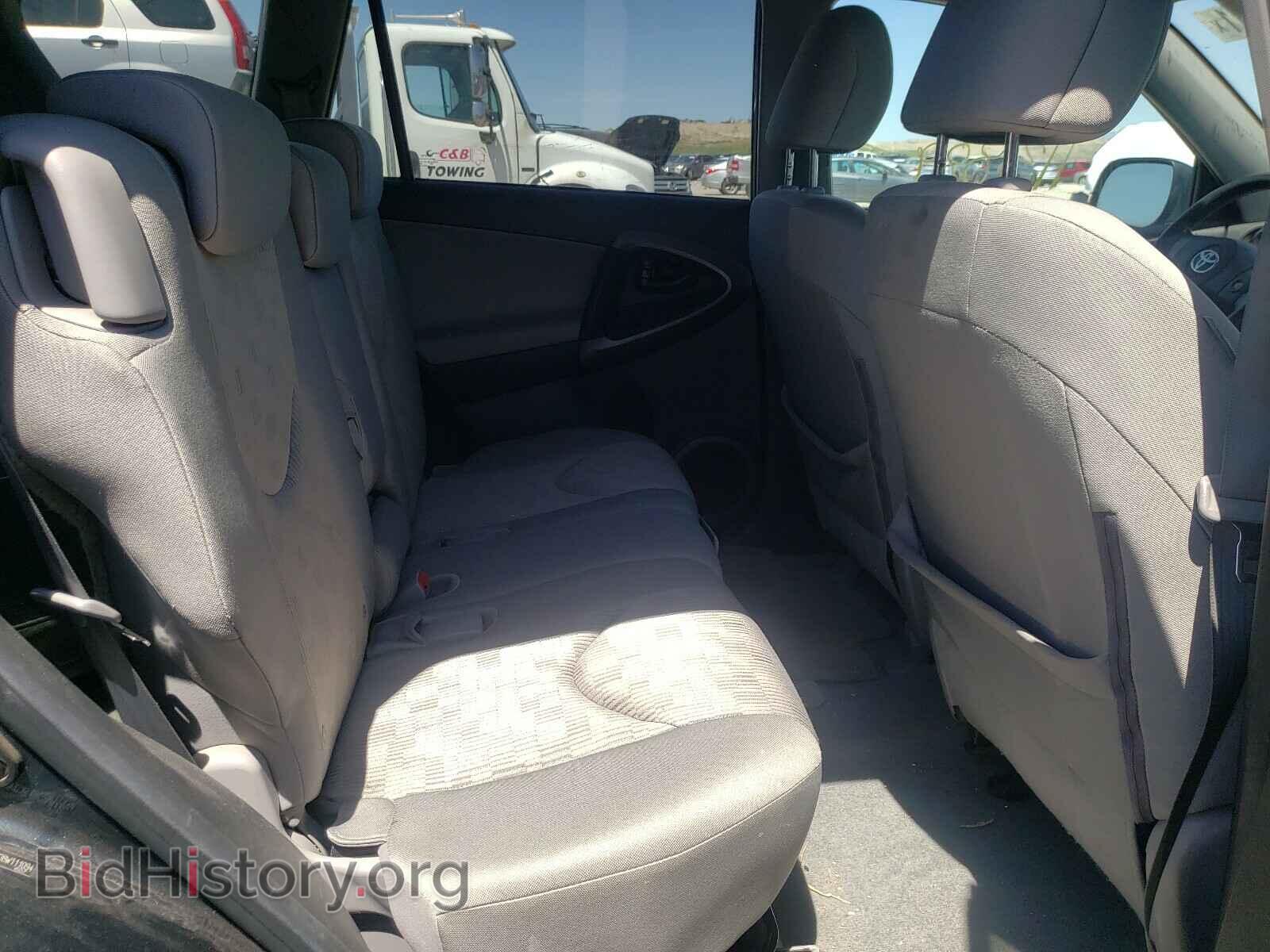 2011 TOYOTA RAV4 - VIN: 2T3BF4DV3BW111094 - Фото 6