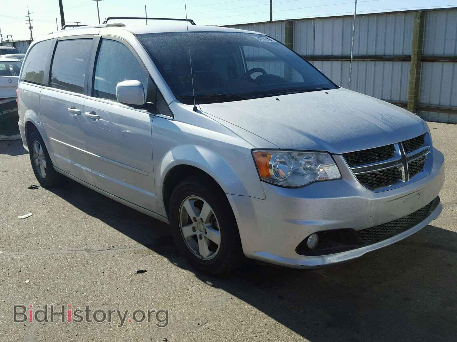 Фотография 2D4RN5DG7BR699703 - DODGE CARAVAN 2011