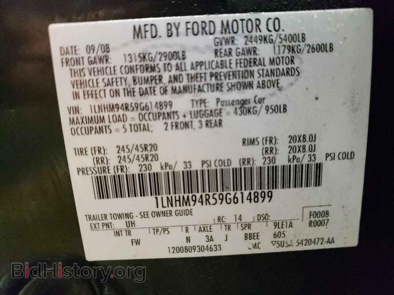 2009 LINCOLN MKS - VIN: 1LNHM94R59G614899 - Фото 13
