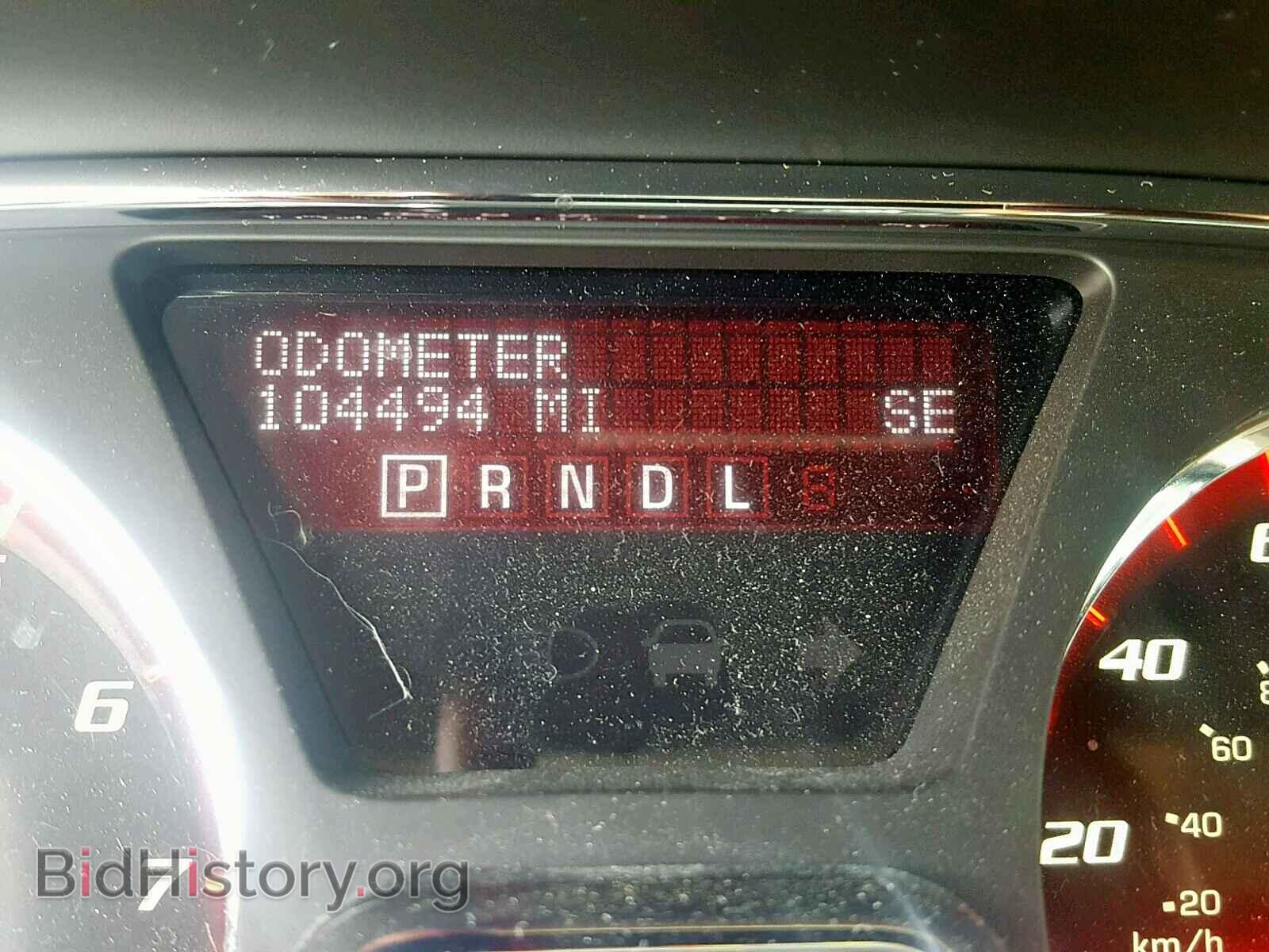 2014 GMC ACADIA DEN - VIN: 1GKKRTKD4EJ218349 - Фото 8