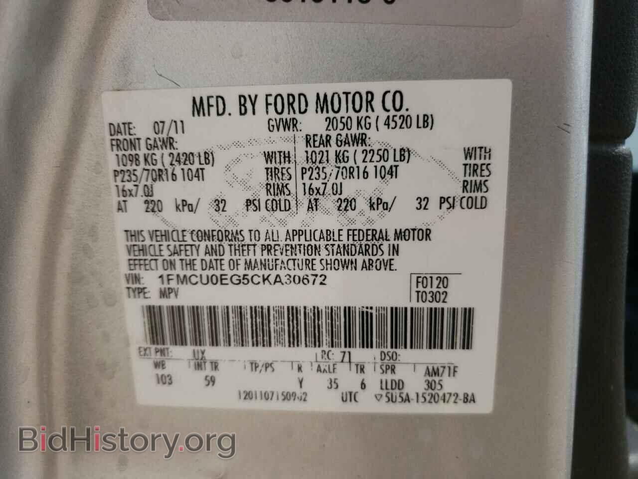 2012 FORD ESCAPE - VIN: 1FMCU0EG5CKA30672 - Фото 10