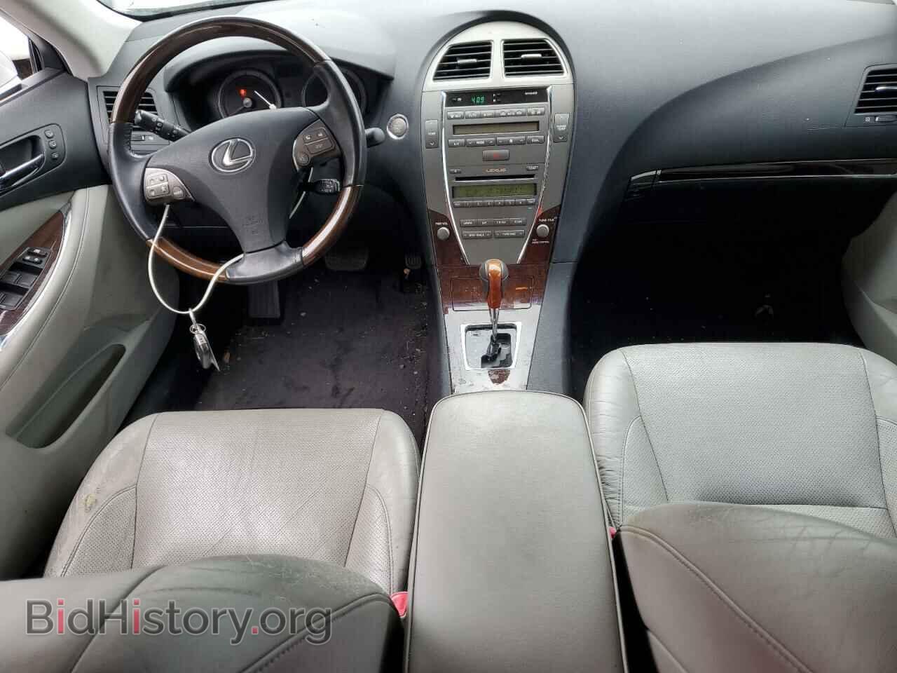 2011 LEXUS ES350 - VIN: JTHBK1EG1B2465715 - Фото 8