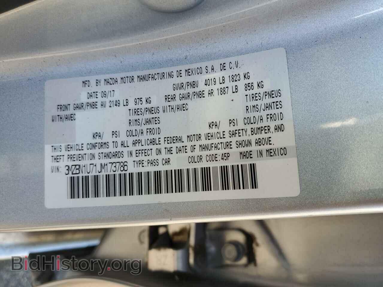 2018 MAZDA 3 - VIN: 3MZBN1U71JM173786 - Фото 12