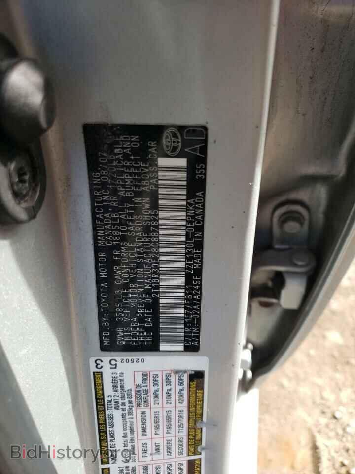 2008 TOYOTA COROLLA - VIN: 2T1BR30E28C887825 - Фото 12