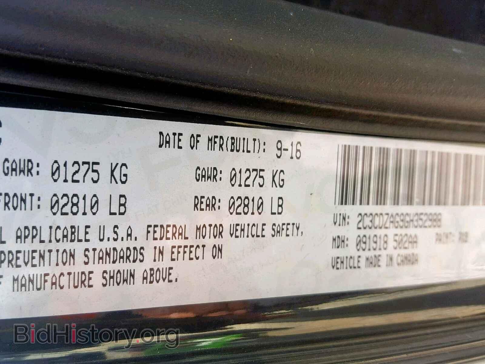 2016 DODGE CHALLENGER - VIN: 2C3CDZAG9GH352988 - Фото 10