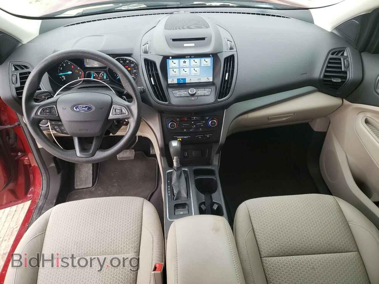 2017 FORD ESCAPE - VIN: 1FMCU0GD7HUD04064 - Фото 8