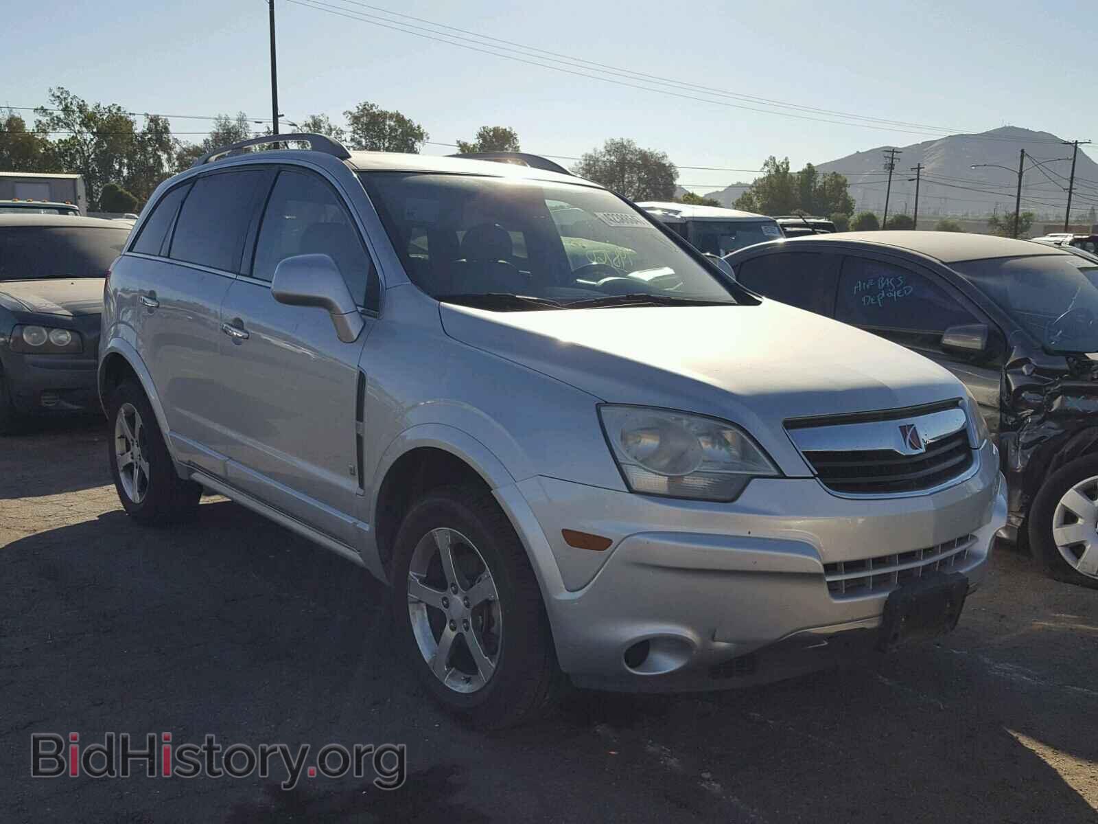 Photo 3GSCL53779S590735 - SATURN VUE 2009