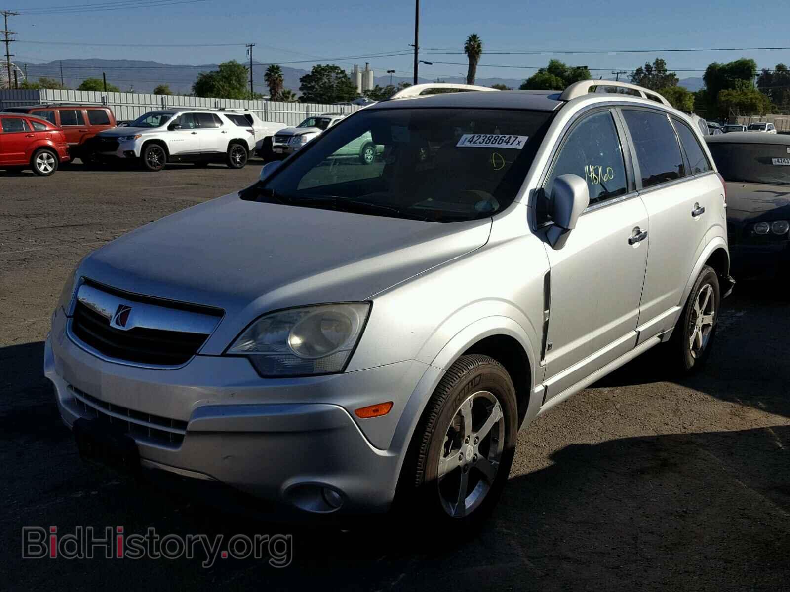 2009 SATURN VUE - VIN: 3GSCL53779S590735 - Фото 2
