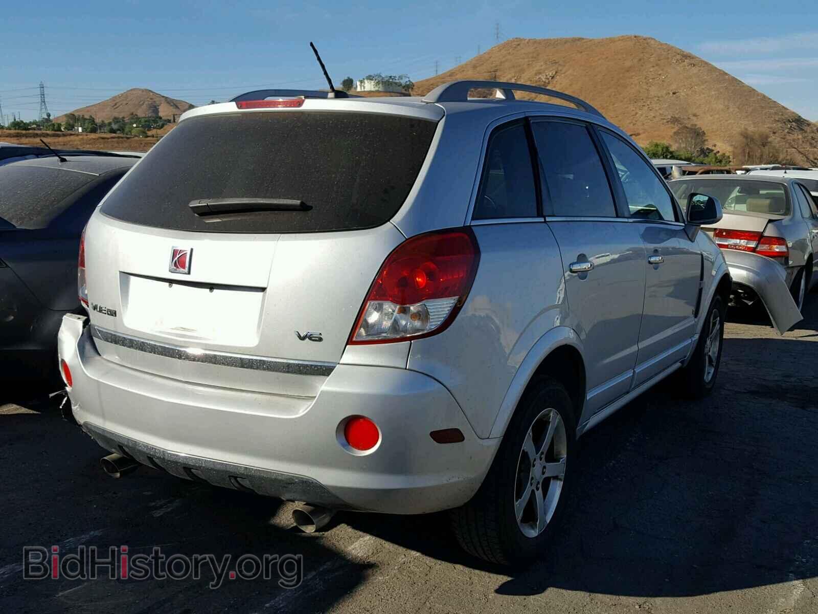 2009 SATURN VUE - VIN: 3GSCL53779S590735 - Фото 4