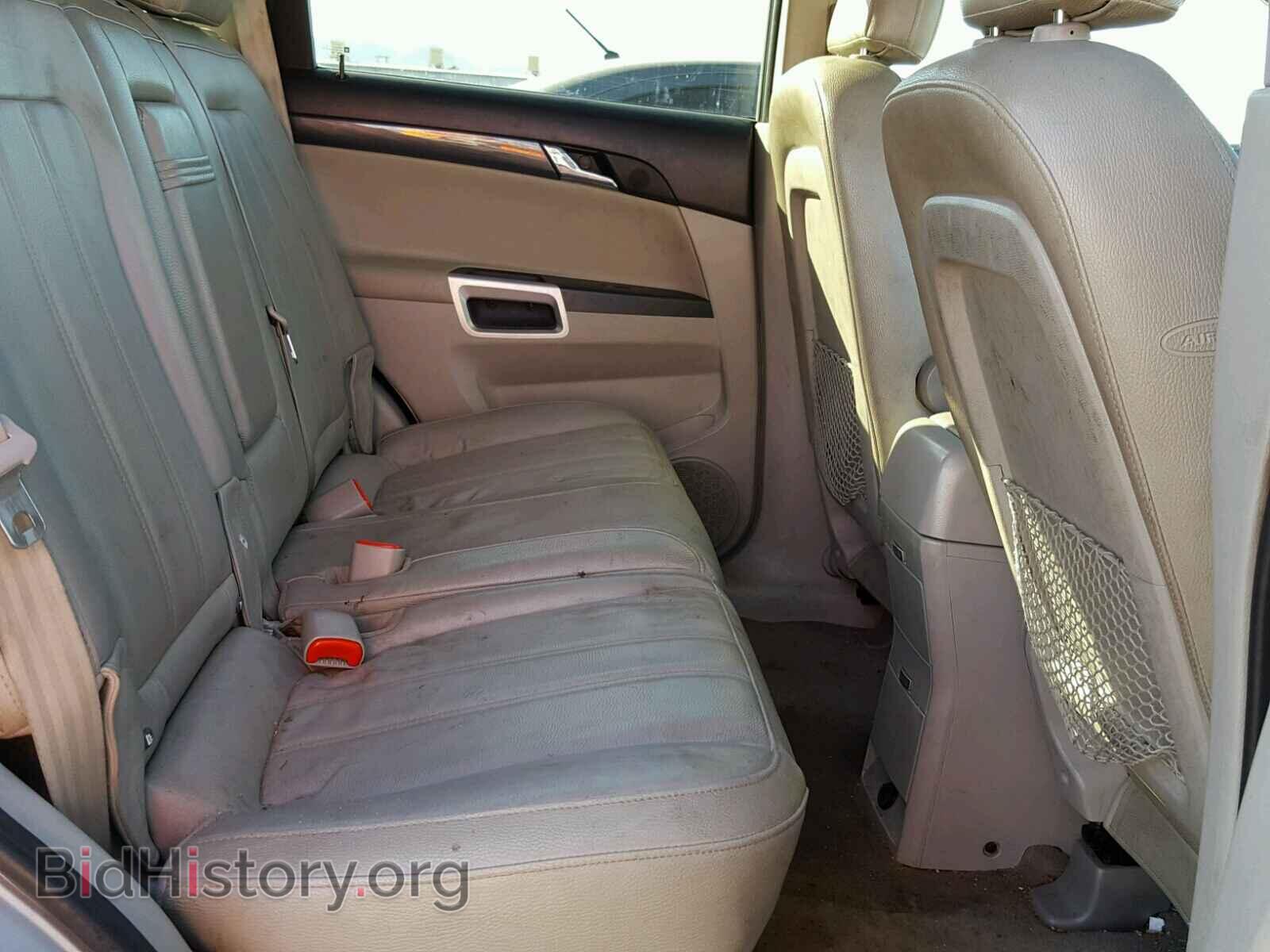 2009 SATURN VUE - VIN: 3GSCL53779S590735 - Фото 6