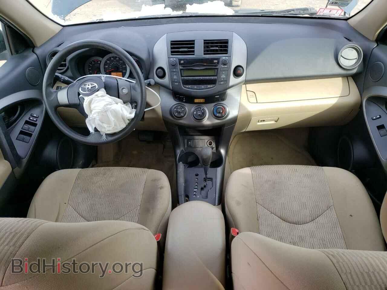 2011 TOYOTA RAV4 - VIN: 2T3ZF4DV5BW098802 - Фото 8