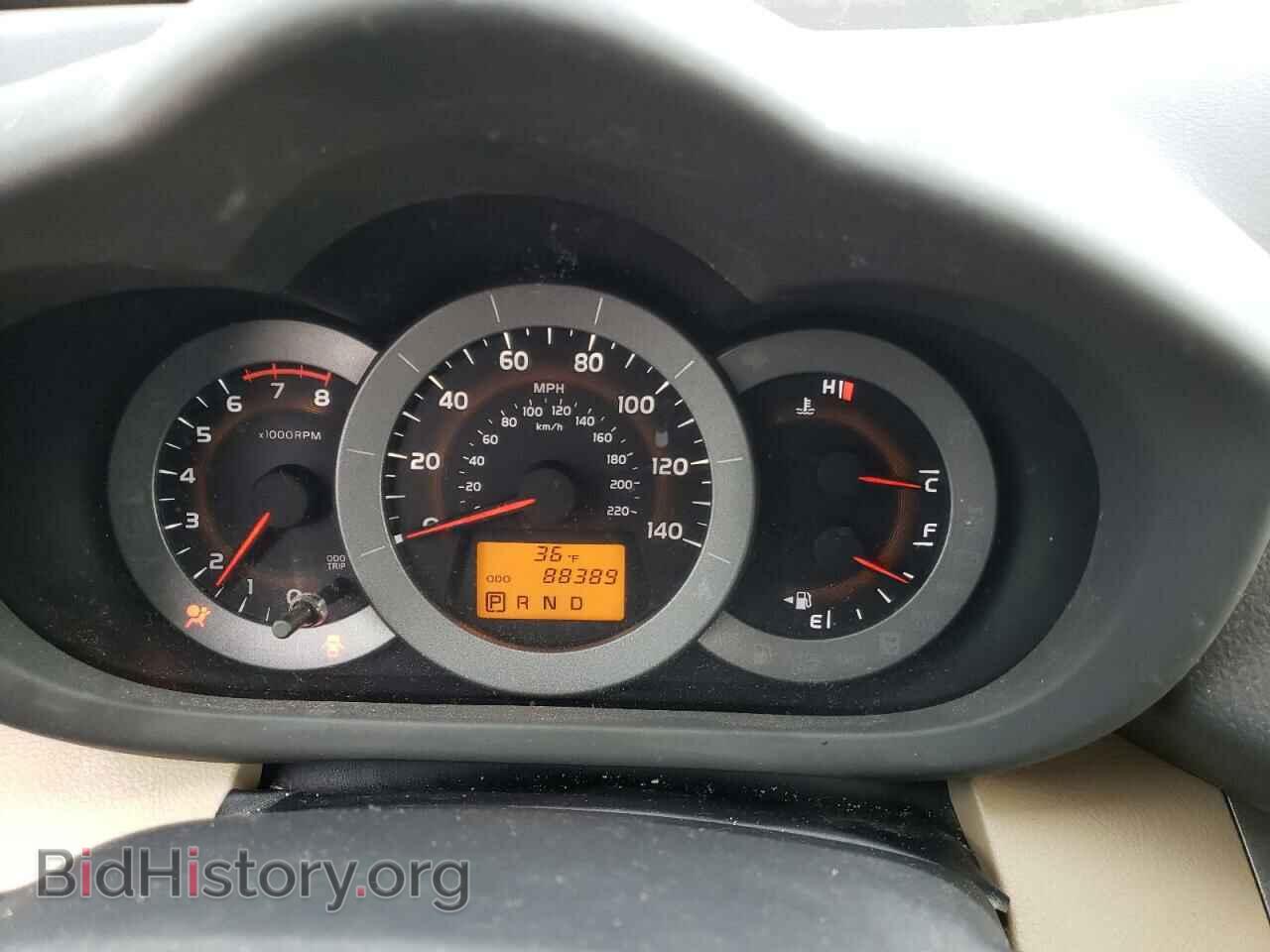 2011 TOYOTA RAV4 - VIN: 2T3ZF4DV5BW098802 - Фото 9