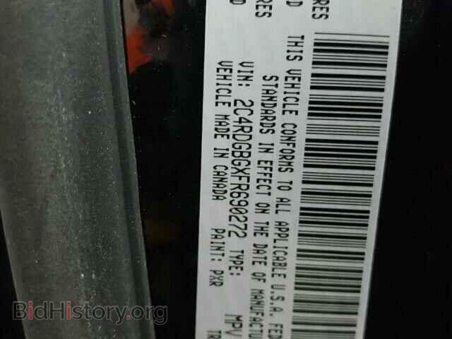 2015 DODGE CARAVAN - VIN: 2C4RDGBGXFR690272 - Фото 10