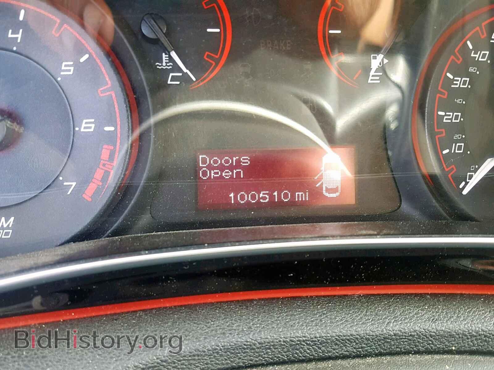 2015 DODGE DART - VIN: 1C3CDFBBXFD390128 - Фото 8