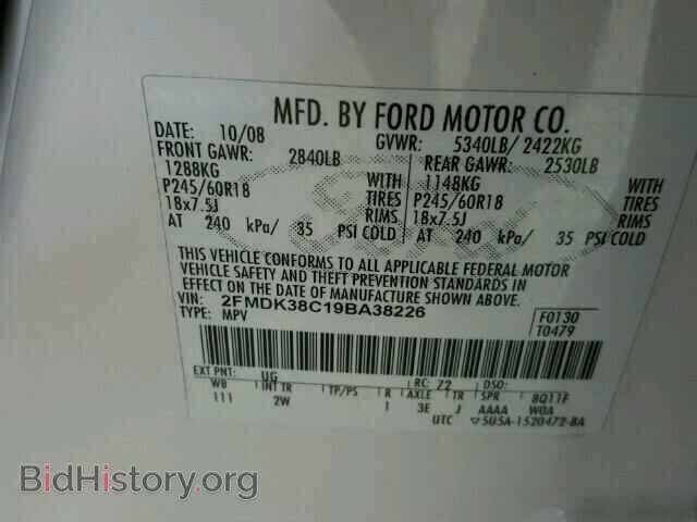 2009 FORD EDGE - VIN: 2FMDK38C19BA38226 - Photo 10