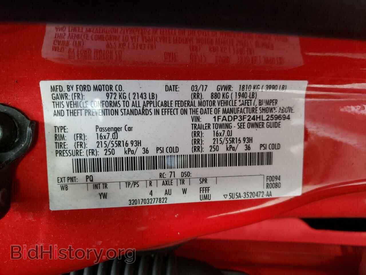 2017 FORD FOCUS - VIN: 1FADP3F24HL259694 - Photo 12