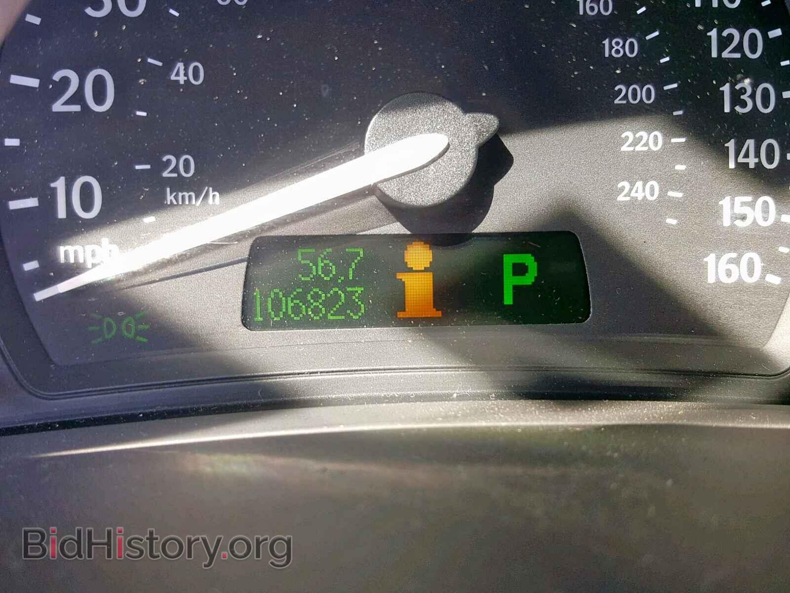 2004 SAAB 9 3 - VIN: YS3FB49S841043297 - Photo 8
