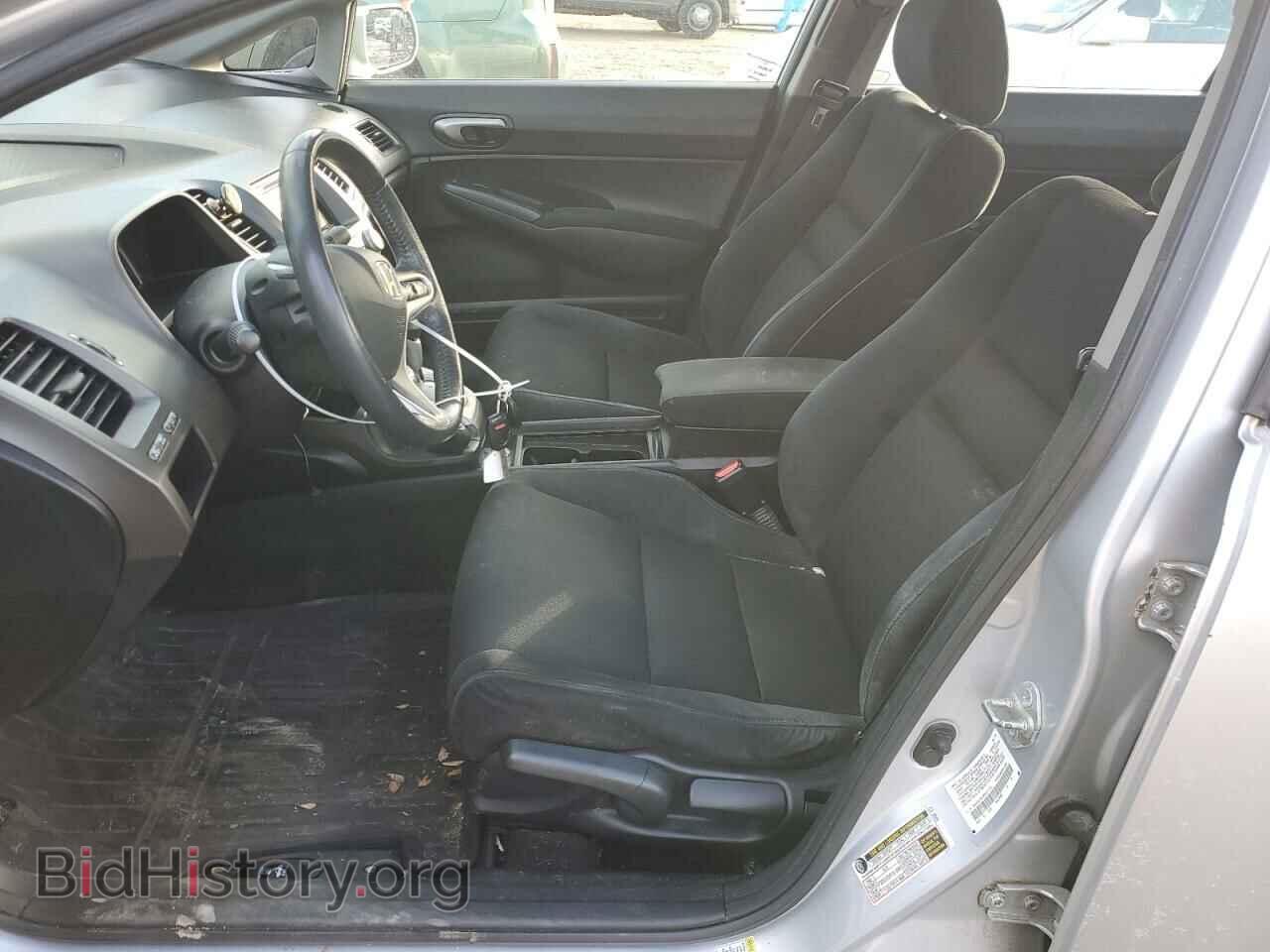 2011 HONDA CIVIC - VIN: 2HGFA1F62BH512125 - Фото 7