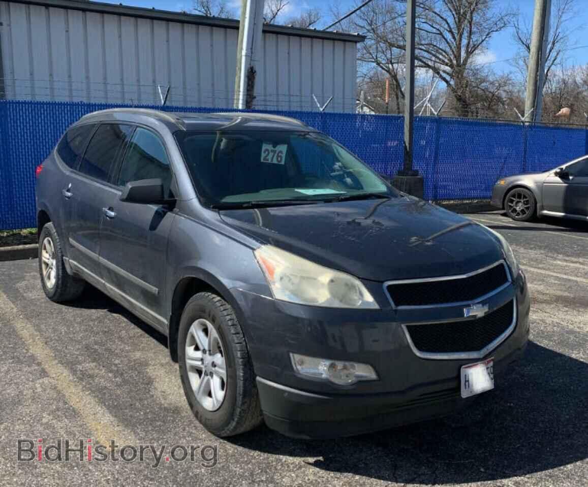 Фотография 1GNEV13D59S172478 - CHEVROLET TRAVERSE 2009