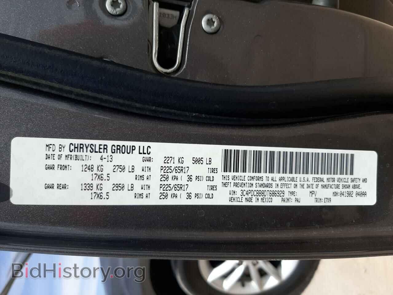 2013 DODGE JOURNEY - VIN: 3C4PDCBB8DT686929 - Фото 10