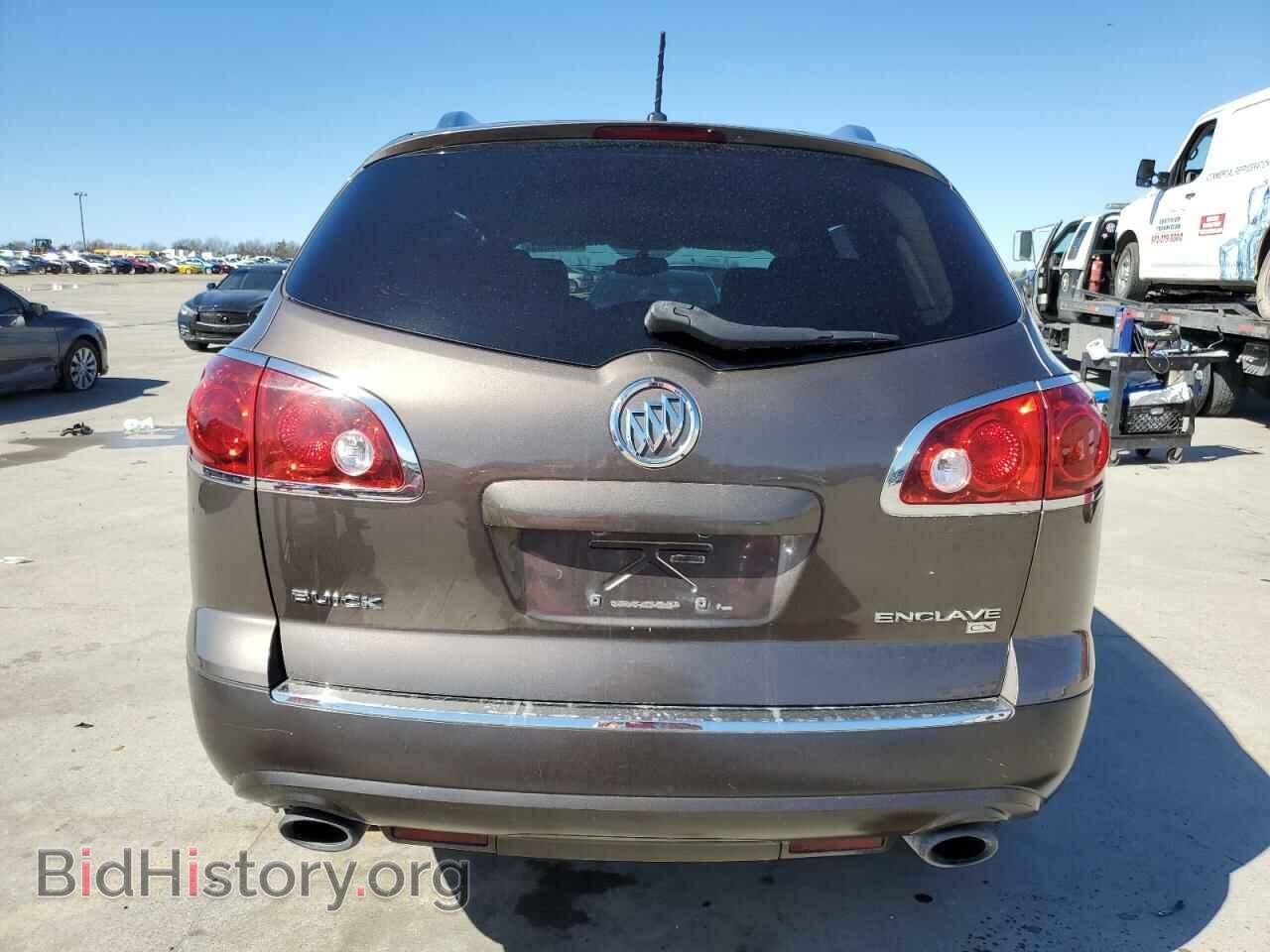 2009 BUICK ENCLAVE - VIN: 5GAER13D69J138229 - Фото 6