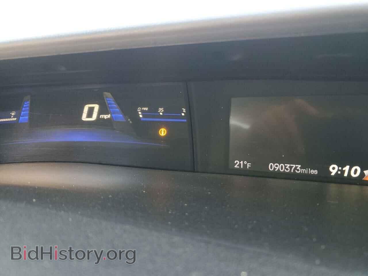 2015 HONDA CIVIC - VIN: 2HGFB2F57FH532547 - Фото 9