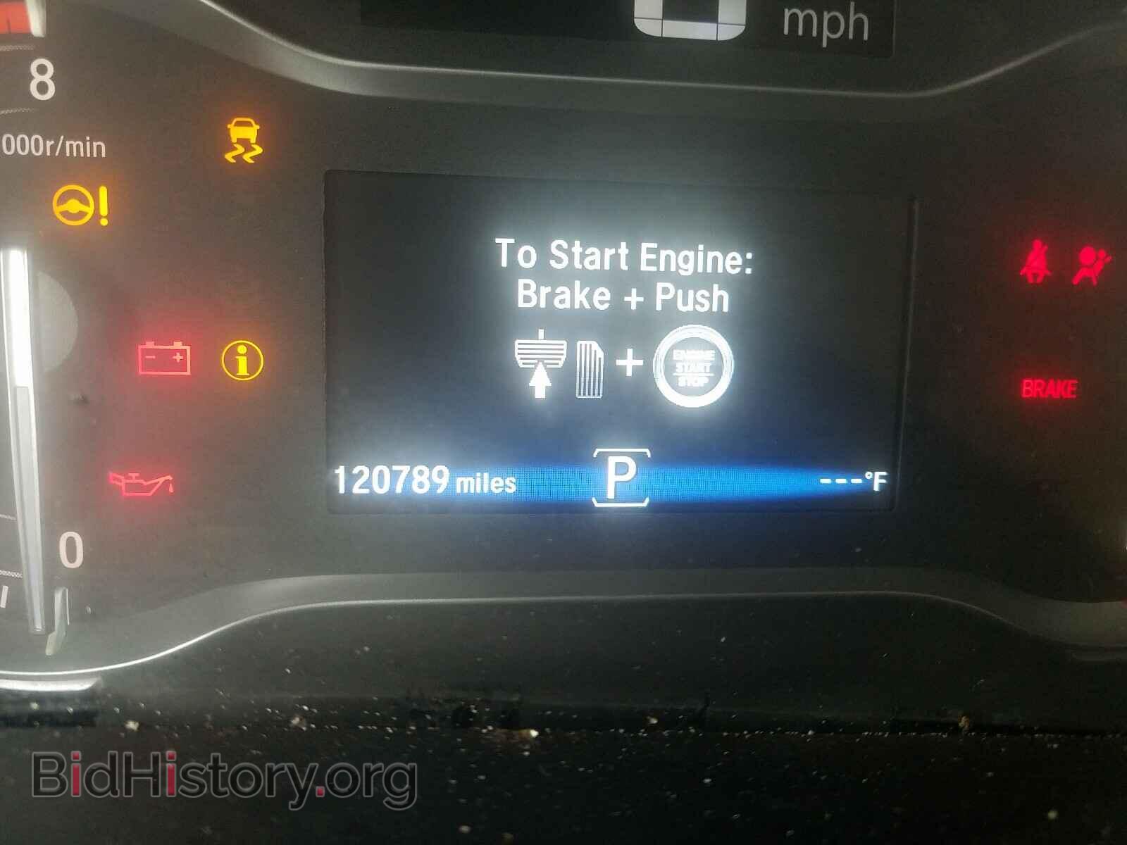 2017 HONDA PILOT - VIN: 5FNYF5H38HB012505 - Фото 8