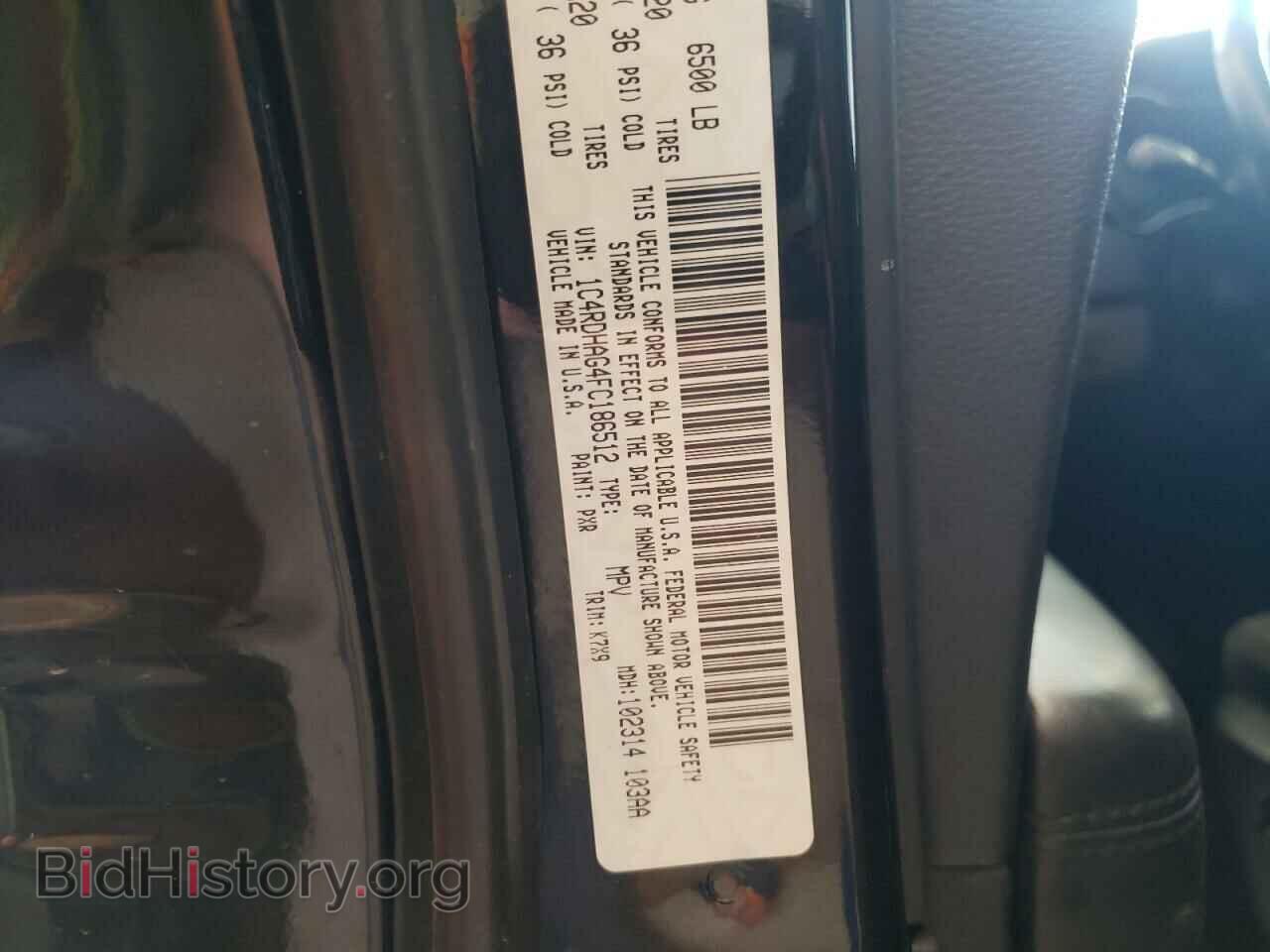 2015 DODGE DURANGO - VIN: 1C4RDHAG4FC186512 - Фото 12