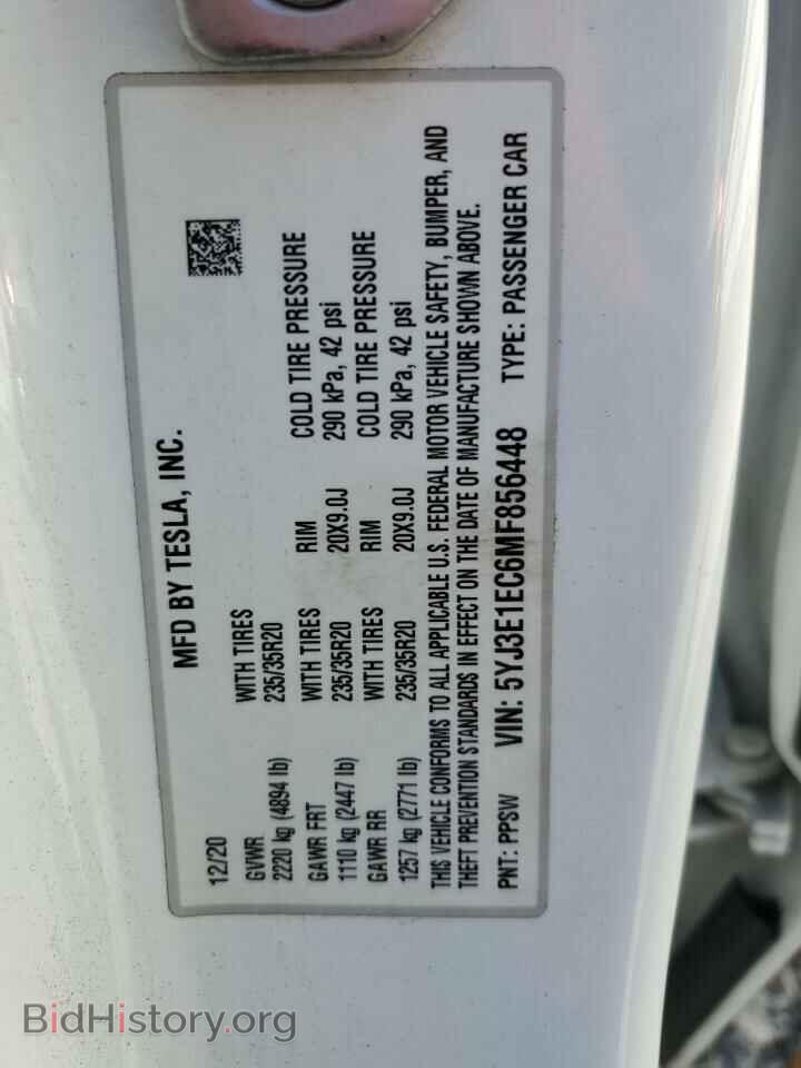 2021 TESLA MODEL 3 - VIN: 5YJ3E1EC6MF856448 - Фото 12