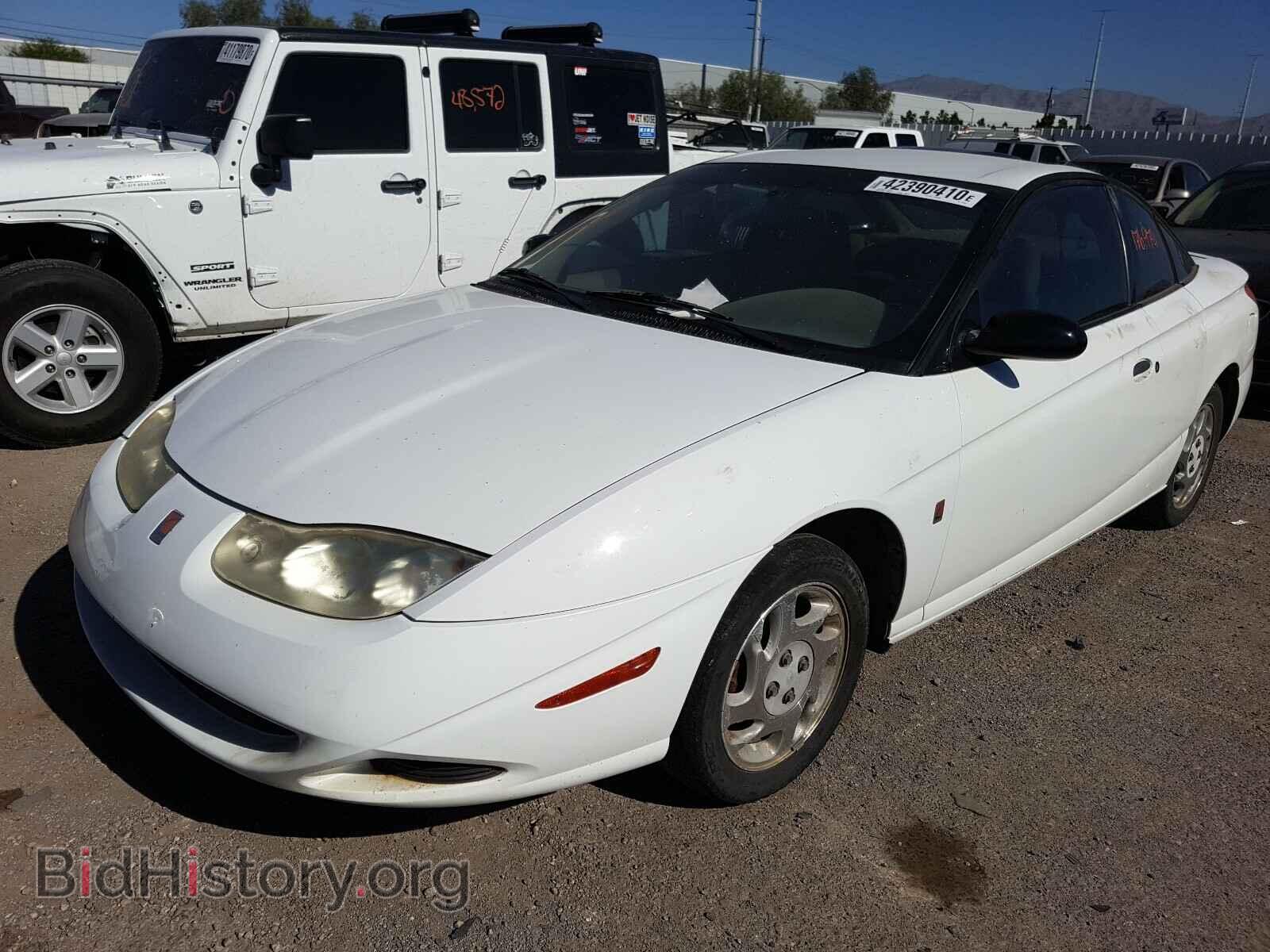 2001 SATURN SC1/SC2 - VIN: 1G8ZN12831Z288668 - Фото 2