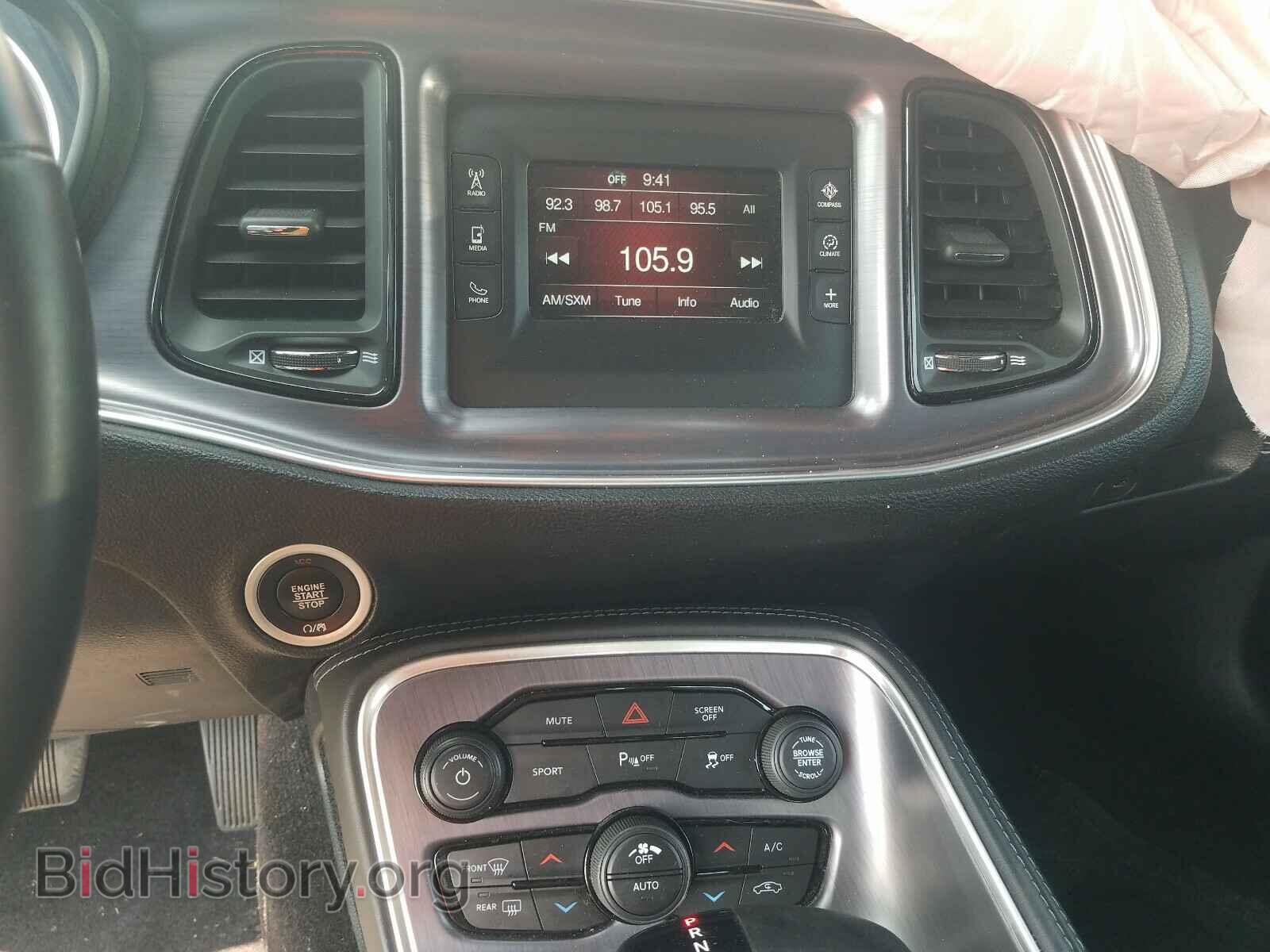 2017 DODGE CHALLENGER - VIN: 2C3CDZBT4HH633383 - Фото 9