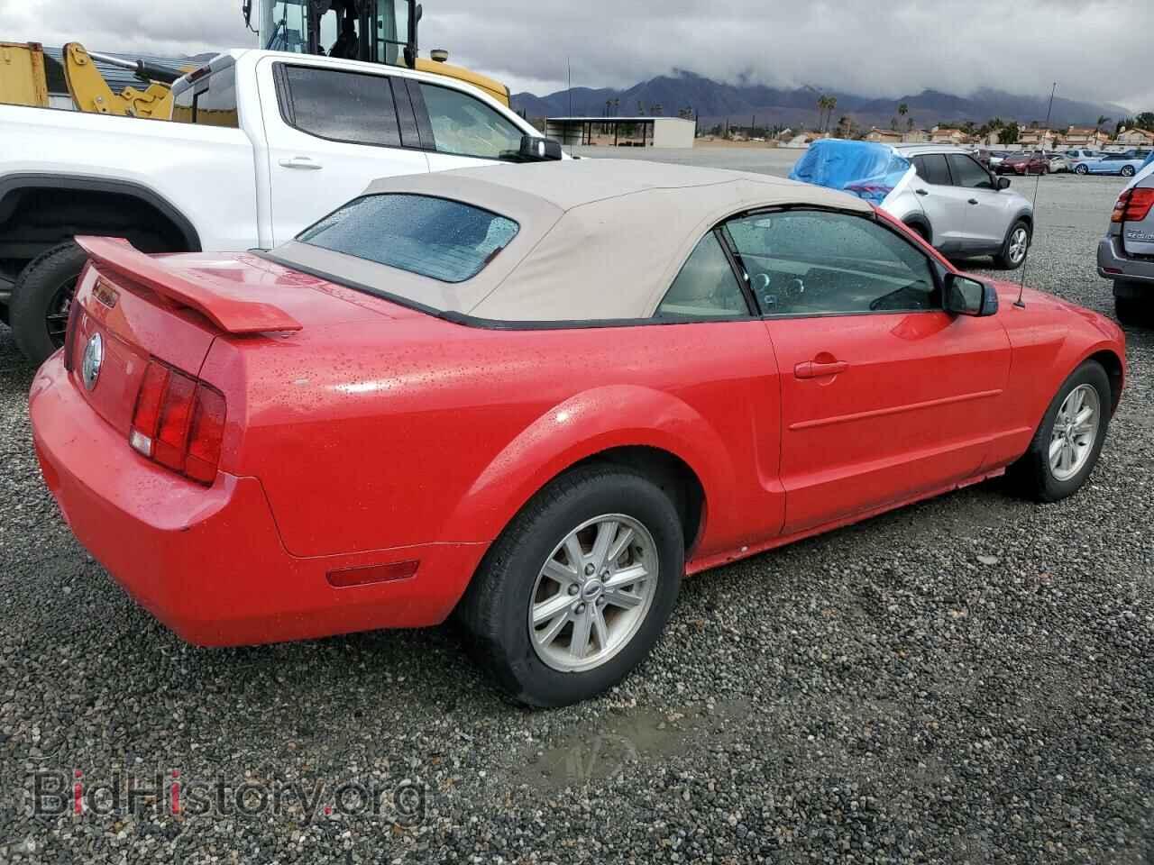 2006 FORD ALL Models - VIN: 1ZVFT84N965202625 - Photo 3