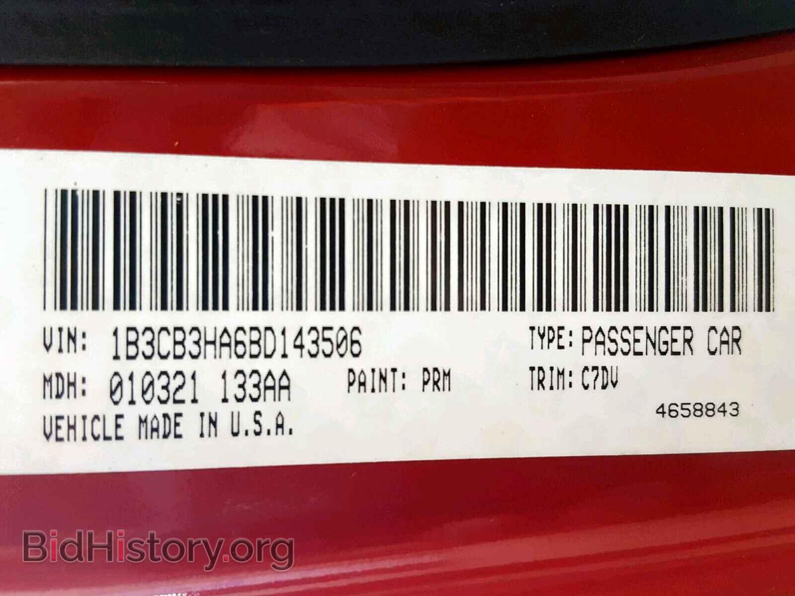 2011 DODGE CALIBER - VIN: 1B3CB3HA6BD143506 - Photo 10