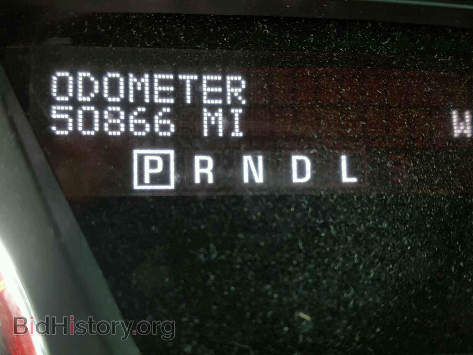 2015 GMC ACADIA - VIN: 1GKKRPKD8FJ330516 - Фото 8
