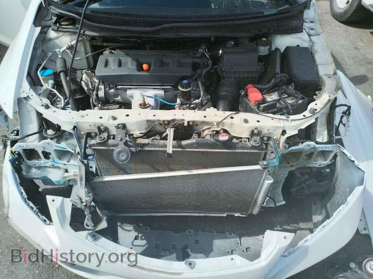 2012 HONDA CIVIC - VIN: 2HGFG3B85CH551648 - Фото 7