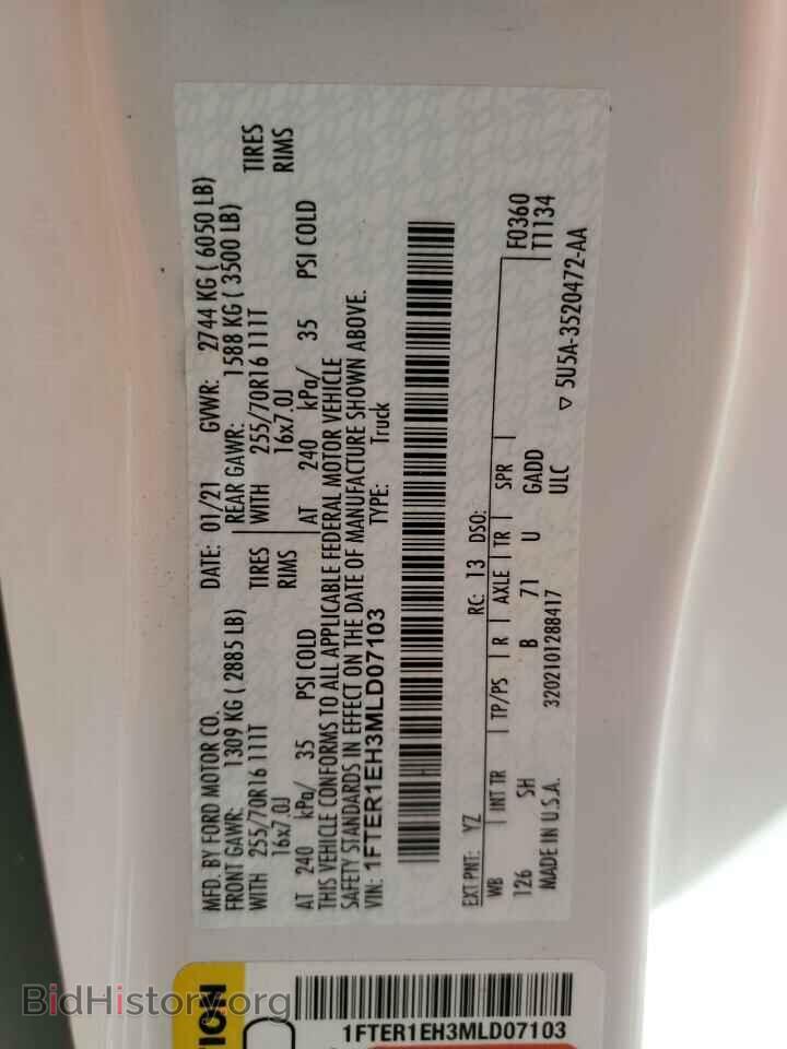 2021 FORD RANGER - VIN: 1FTER1EH3MLD07103 - Фото 12