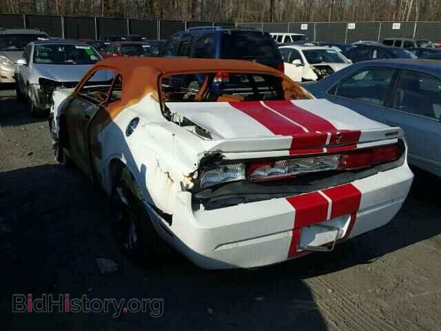 2014 DODGE CHALLENGER - VIN: 2C3CDYCJ7EH141076 - Photo 3