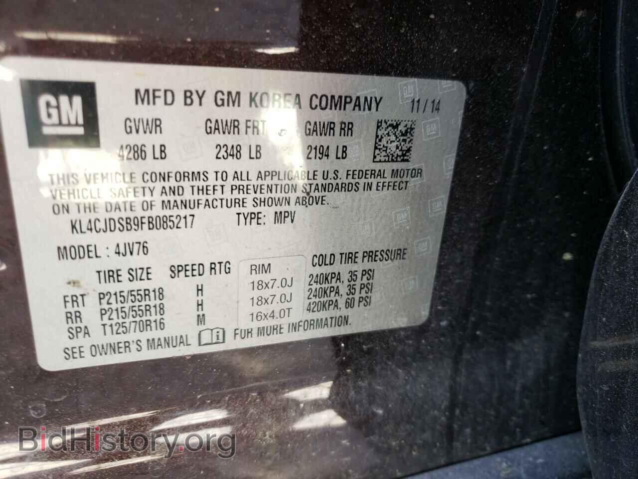 2015 BUICK ENCORE - VIN: KL4CJDSB9FB085217 - Photo 10