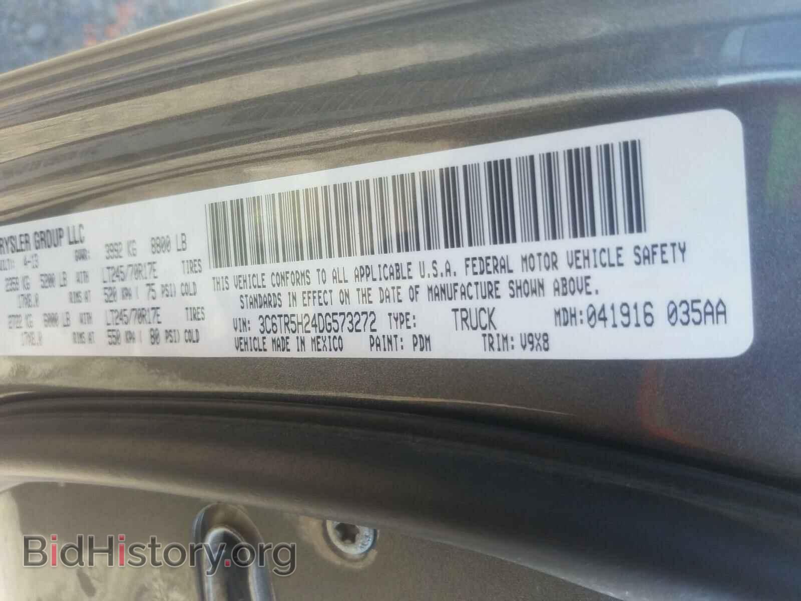2013 RAM 2500 - VIN: 3C6TR5H24DG573272 - Photo 10