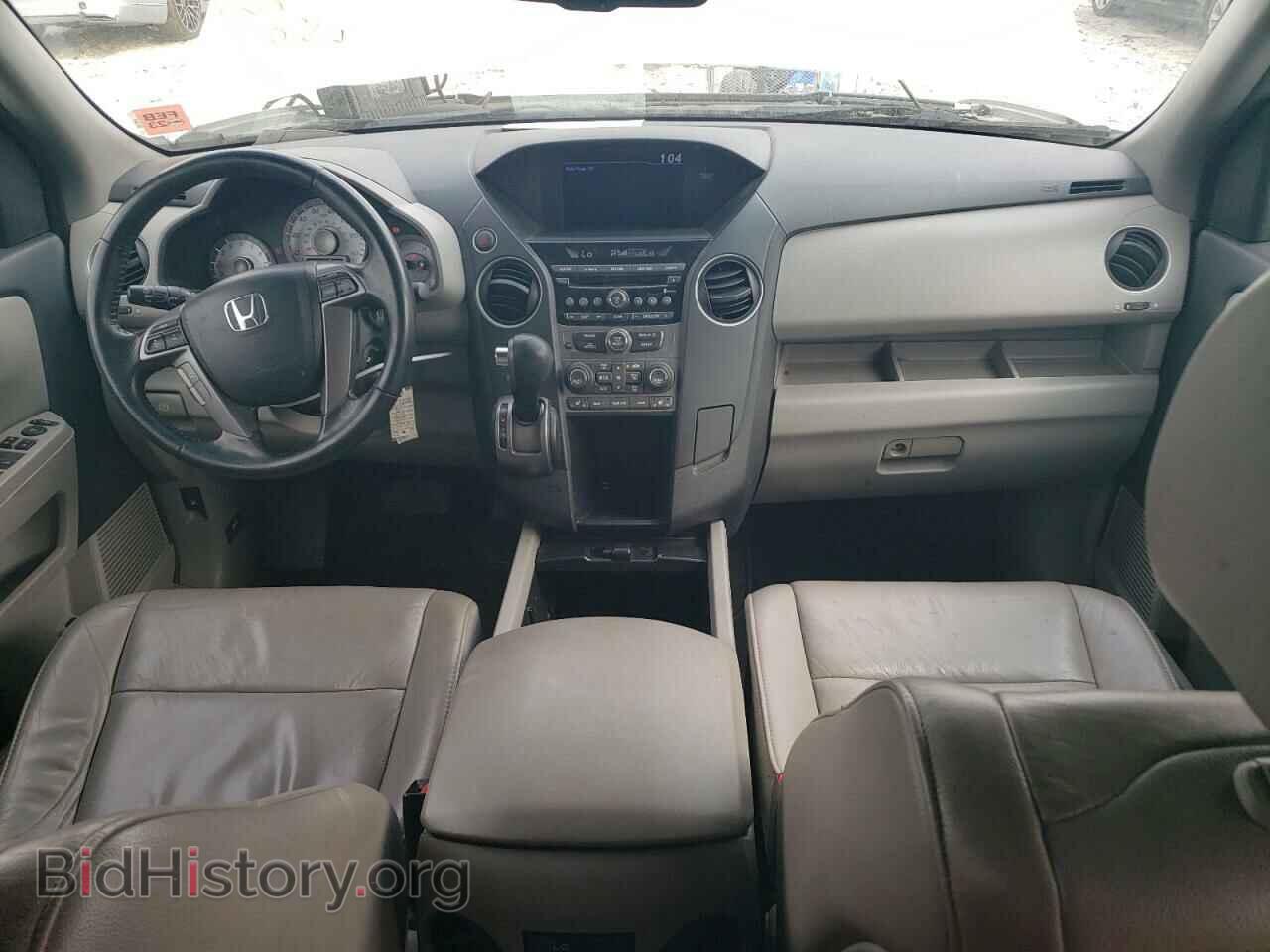2013 HONDA PILOT - VIN: 5FNYF3H56DB025169 - Фото 8