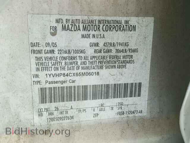 2006 MAZDA 6 - VIN: 1YVHP84CX65M06018 - Фото 10