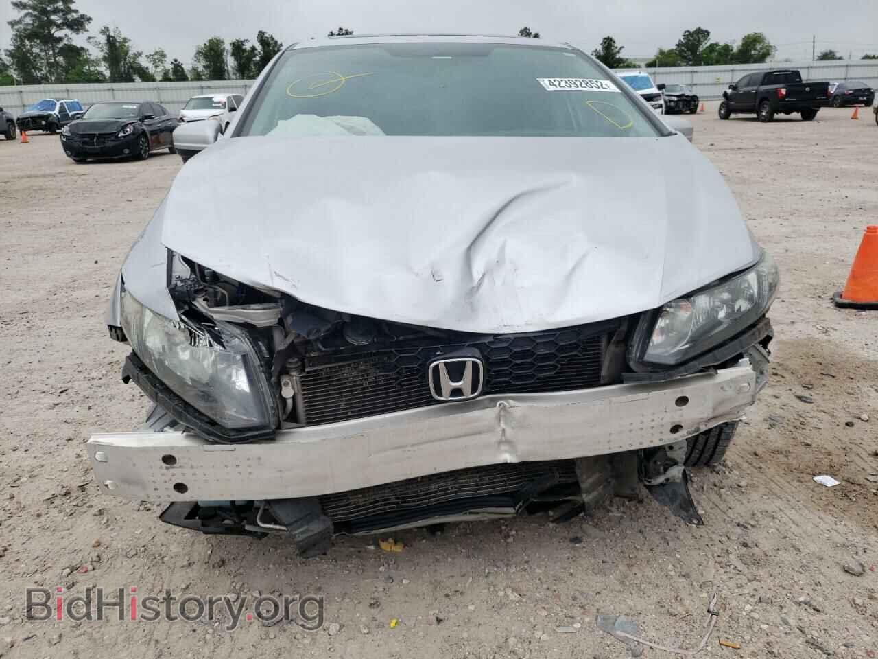 2015 HONDA CIVIC - VIN: 19XFB2F82FE702785 - Фото 9