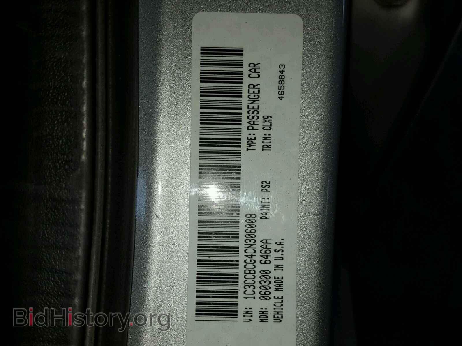 2012 CHRYSLER 200 - VIN: 1C3CCBCG4CN306008 - Фото 10