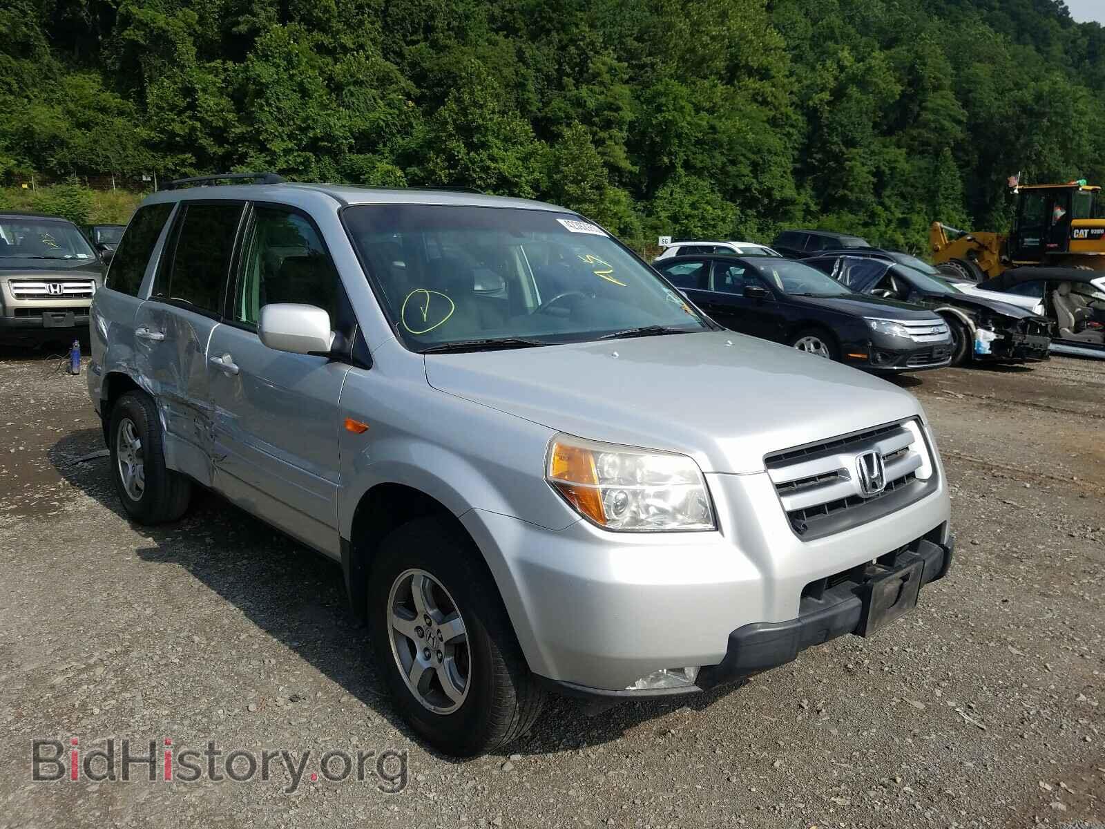 Photo 5FNYF187X8B007205 - HONDA PILOT 2008