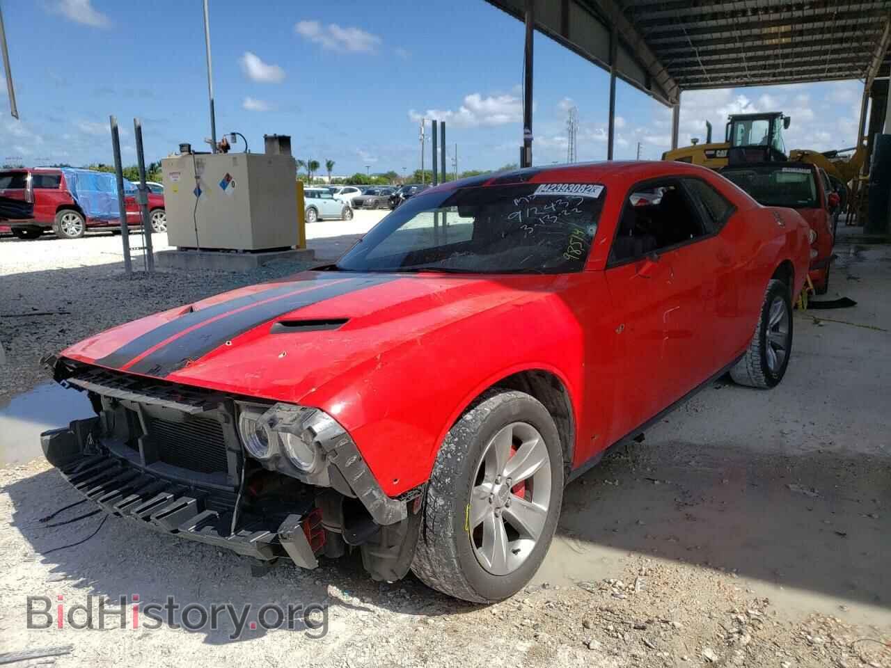 2015 DODGE CHALLENGER - VIN: 2C3CDZAG6FH912433 - Photo 2